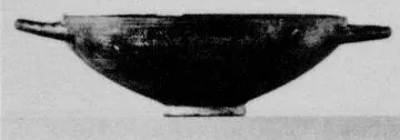 CUP (ETRUSCAN, BUCCHERO)