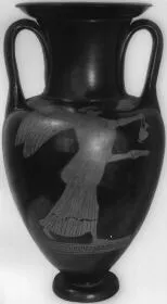AMPHORA, NECK (ATHENIAN, RED-FIGURE)