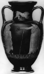 AMPHORA, NECK (ATHENIAN, RED-FIGURE)