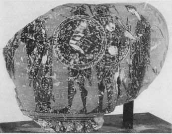 AMPHORA, NECK, FRAGMENT (ATHENIAN, BLACK-FIGURE)