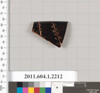 Terracotta rim fragment of a kylix (drinking cup)