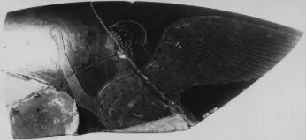 CUP, FRAGMENT (ATHENIAN, RED-FIGURE)