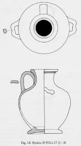 HYDRIA (ATHENIAN, BLACK-FIGURE)