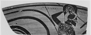CUP A, FRAGMENT (ATHENIAN, BLACK-FIGURE)