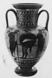 AMPHORA, NECK (ATHENIAN, BLACK-FIGURE)