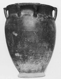 KRATER (SOUTH ITALIAN, IMPASTO)
