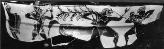 CUP, SIANA, FRAGMENT (ATHENIAN, BLACK-FIGURE)