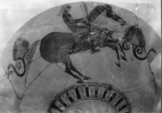 CUP (ATHENIAN, BLACK-FIGURE)