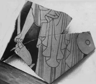 FRAGMENT (ATHENIAN, RED-FIGURE)