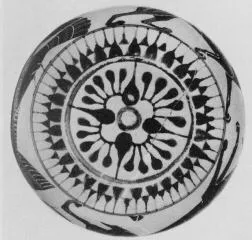 BOWL (PONTIC, BLACK-FIGURE)
