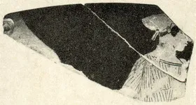 CUP, FRAGMENT (ATHENIAN, RED-FIGURE)
