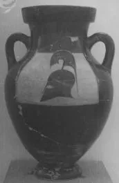 AMPHORA, BELLY, TYPE B (ATHENIAN, BLACK-FIGURE)