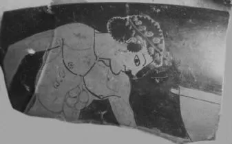 CUP, FRAGMENT (ATHENIAN, RED-FIGURE)
