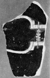 KRATER, FRAGMENT (ATHENIAN, RED-FIGURE)