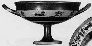 CUP, LITTLE MASTER BAND (ATHENIAN, BLACK-FIGURE)