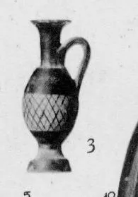 LEKYTHOS, SQUAT (SOUTH ITALIAN, CAMPANIAN, RED-FIGURE)