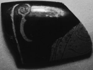 CUP, FRAGMENT (ATHENIAN, RED-FIGURE)
