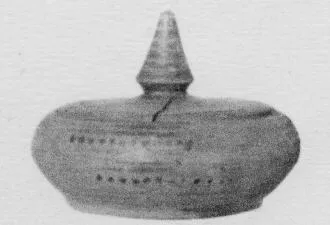 PYXIS (ATHENIAN GEOMETRIC)