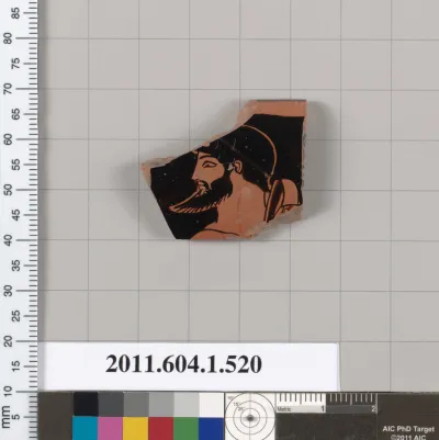 Terracotta rim fragment of a kylix (drinking cup)