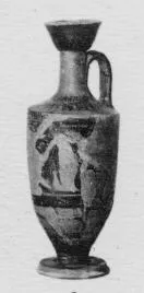 LEKYTHOS (ATHENIAN, BLACK-FIGURE)