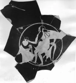 CUP, FRAGMENT (ATHENIAN, RED-FIGURE)