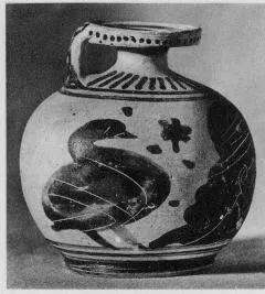 ARYBALLOS (CORINTHIAN, BLACK-FIGURE)