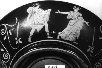 CUP, STEMLESS (ATHENIAN, RED-FIGURE)