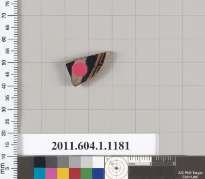 Terracotta fragment of a kylix (drinking cup)