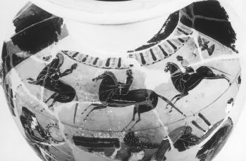HYDRIA (ATHENIAN, BLACK-FIGURE)