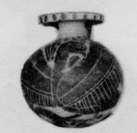 ARYBALLOS (CORINTHIAN, BLACK-FIGURE)