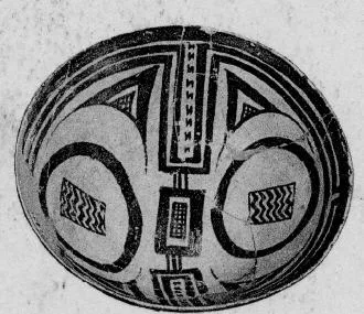 BOWL (PROTO-ELAMITE)