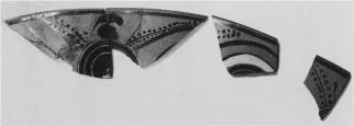 CUP, FRAGMENTS (ATHENIAN, BLACK-FIGURE)