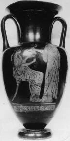AMPHORA, NECK (ATHENIAN, RED-FIGURE)