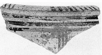 FRAGMENT (CYCLADIC GEOMETRIC)