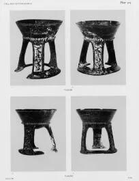 TRIPOD VASE (ETRUSCAN, BUCCHERO)