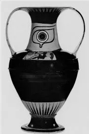 AMPHORA, NECK (ATHENIAN, BLACK-FIGURE)