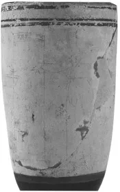 LEKYTHOS (ATHENIAN, RED-FIGURE)