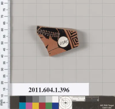 Terracotta fragment of a kylix (drinking cup)