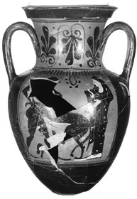 AMPHORA, NECK (ATHENIAN, BLACK-FIGURE)