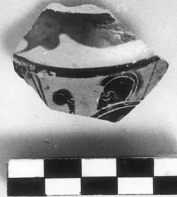 LEKYTHOS, FRAGMENT (ATHENIAN, BLACK-FIGURE)