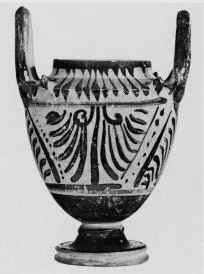 PYXIS (BOEOTIAN, BLACK PATTERN)