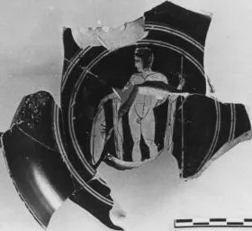 CUP, STEMLESS (ATHENIAN, RED-FIGURE)
