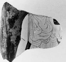 LEBES, FRAGMENT (ATHENIAN, RED-FIGURE)