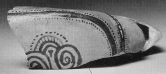FIGURE VASE, ALABASTRON (EAST GREEK)