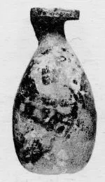 ALABASTRON (CORINTHIAN, BLACK-FIGURE)