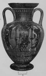 AMPHORA, NECK (ATHENIAN, BLACK-FIGURE)