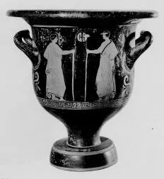 KRATER, BELL (SOUTH ITALIAN, APULIAN, RED-FIGURE)