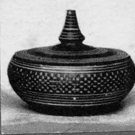 PYXIS (ATHENIAN GEOMETRIC)