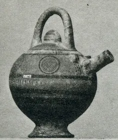 FEEDER (CYPRIOT, IRON AGE)