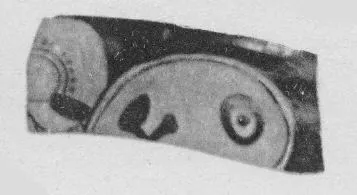 CUP, FRAGMENT (ATHENIAN, RED-FIGURE)